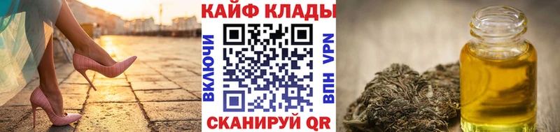 Купить наркотики цена Салаир Амфетамин  Alpha-PVP  Меф  Галлюциногенные грибы  Конопля 