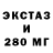 Кетамин ketamine 3a Artistries