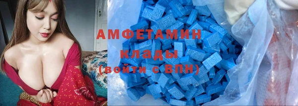 скорость Баксан