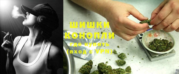 jwh Балахна