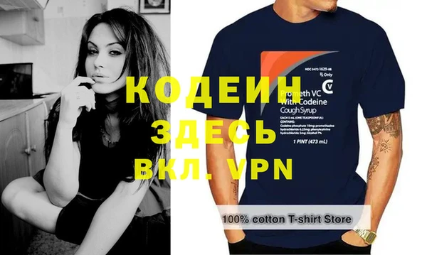 jwh Балахна