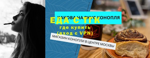 скорость Баксан