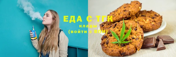 jwh Балахна