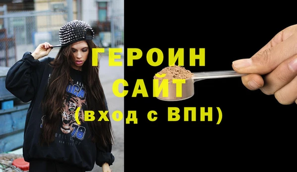 скорость Баксан