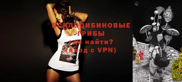 скорость Балабаново
