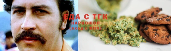 скорость Баксан