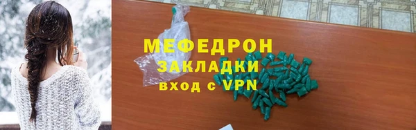 скорость Баксан