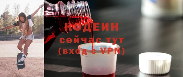 jwh Балахна