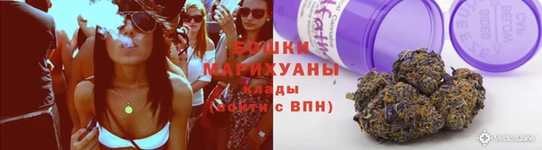 jwh Балахна