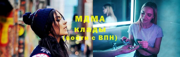 jwh Балахна
