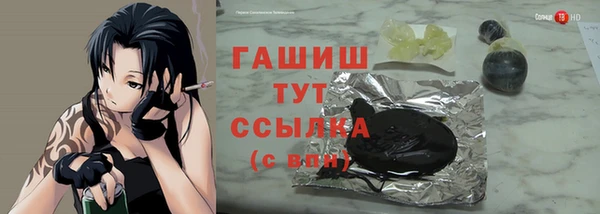 скорость Баксан