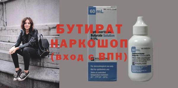 скорость Балабаново