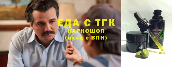 jwh Балахна