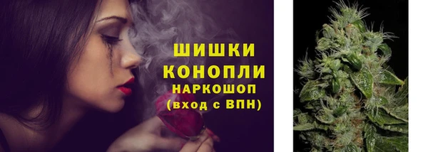 jwh Балахна