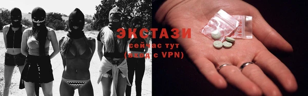 jwh Балахна