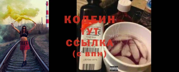 скорость Баксан