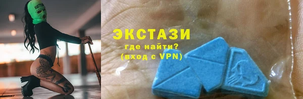jwh Балахна