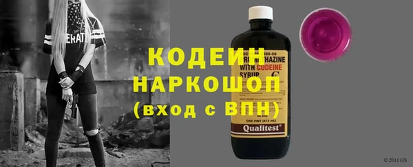 скорость Балабаново