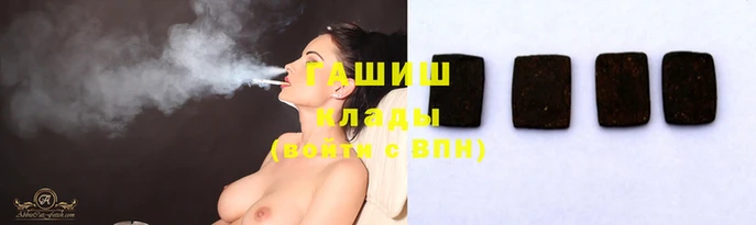скорость Балабаново