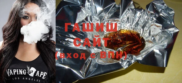 скорость Балабаново