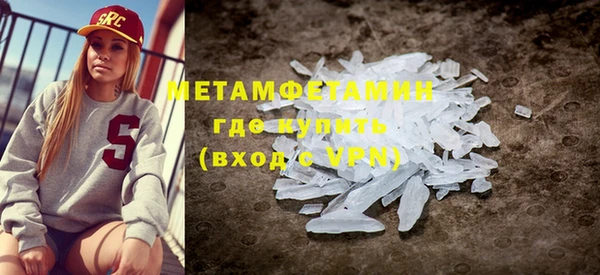 скорость Баксан