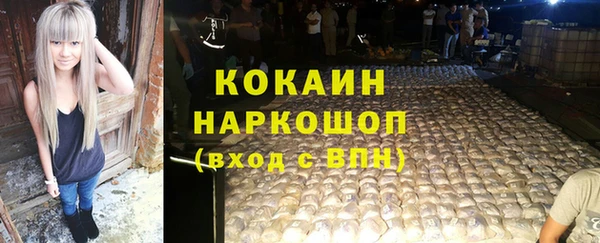 скорость Балабаново