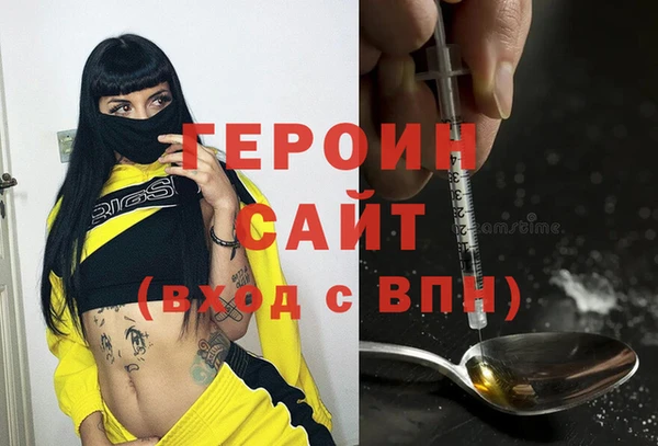 скорость Баксан