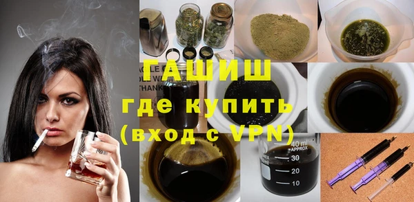 скорость Балабаново