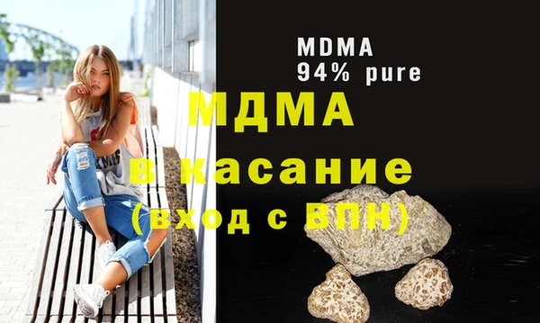 скорость Балабаново