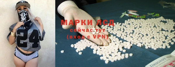 скорость Балабаново