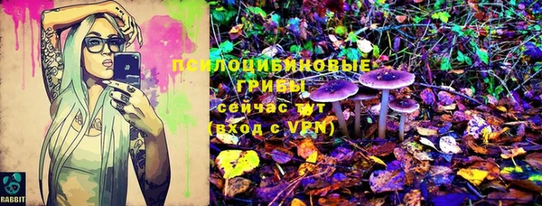 скорость Балабаново