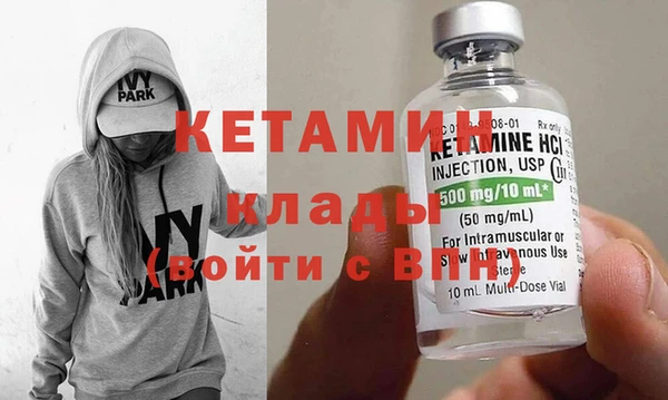 скорость Баксан