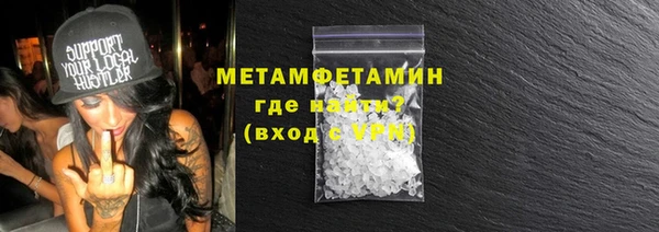 скорость Балабаново