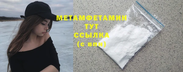 скорость Баксан