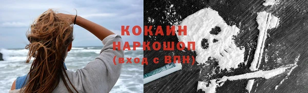 jwh Балахна