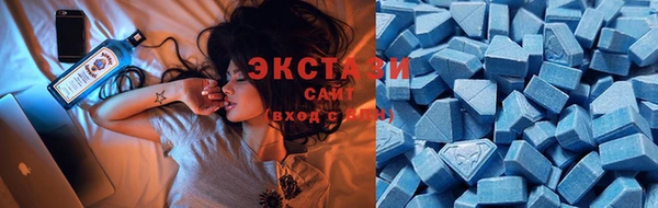 скорость Балабаново