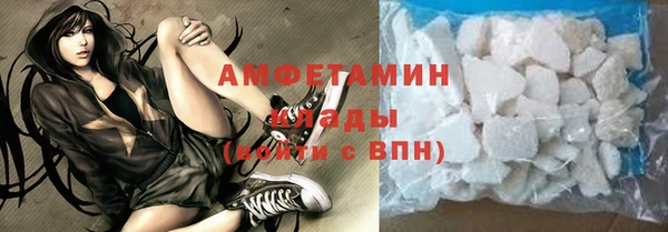 скорость Баксан