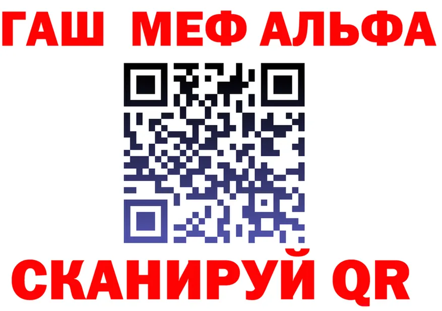 МЕФ 4 MMC зеркало shop мега Салаир
