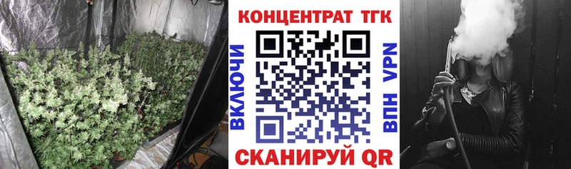 как найти наркотики  Салаир  дарк нет телеграм  ТГК жижа 